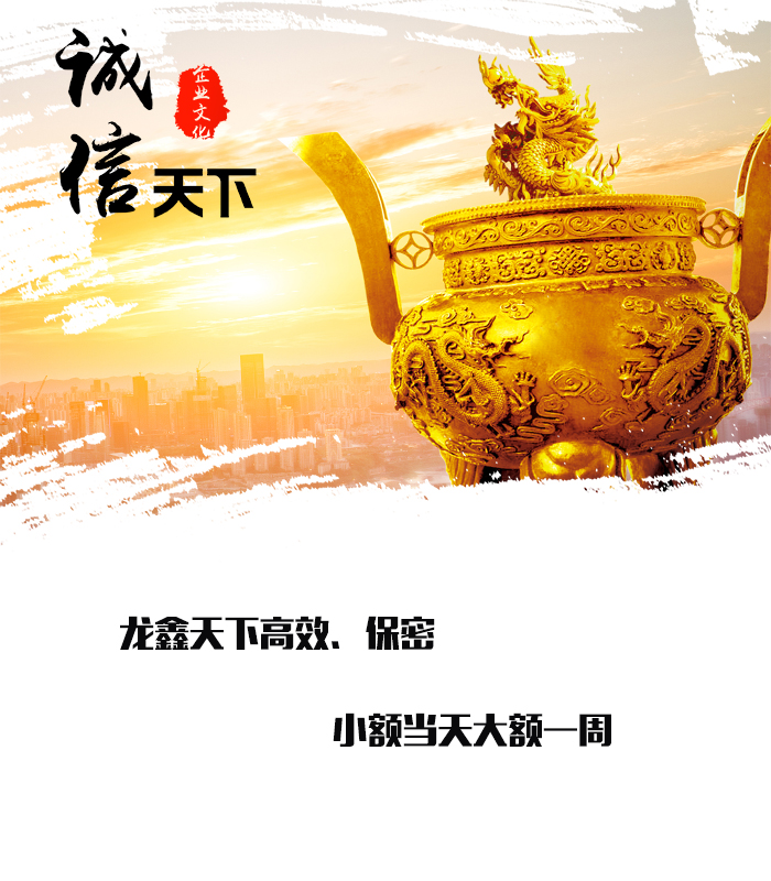 张港镇要债公司